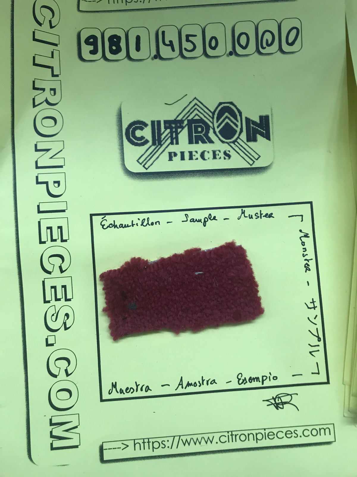 rote Teppiche martial (Beispielstück) RAL 3003